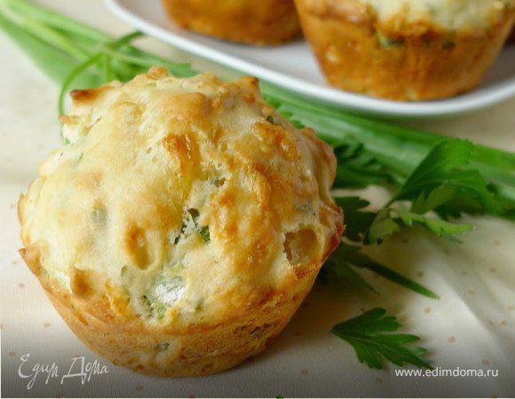 Маффины с сыром и зеленью