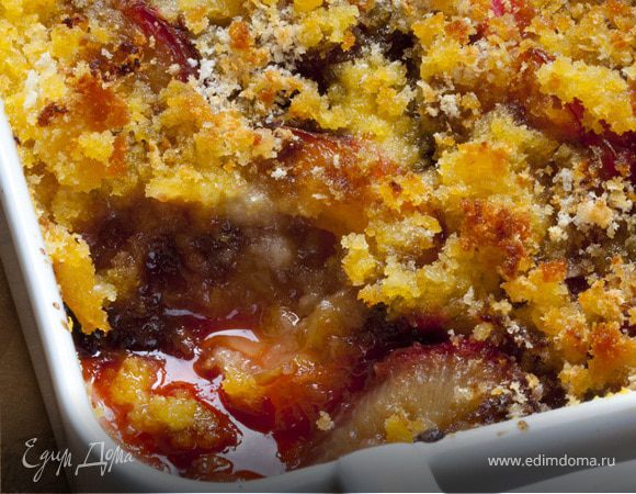 Сливы, запеченные под хрустящей корочкой Сливы, запеченные под хрустящей корочкой