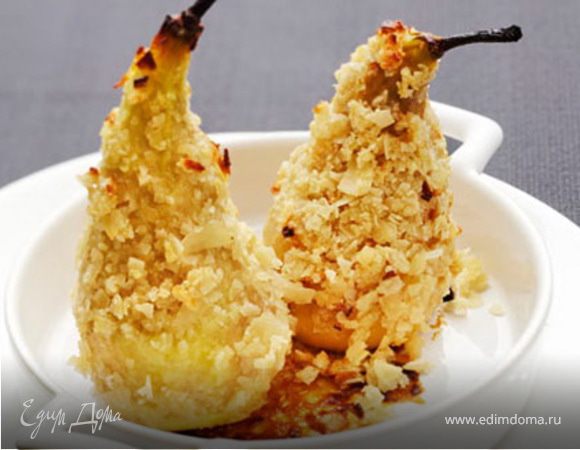 Груши в миндальной корочке Груши в миндальной корочке