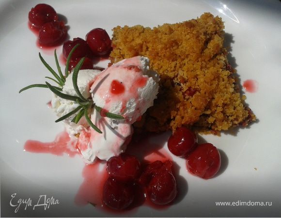 Вишнёвый крамбль (Юли-Анна, с ДР!) 