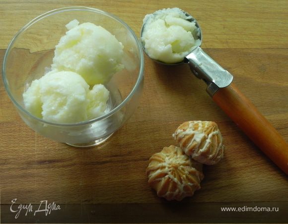 Лимонное мороженое