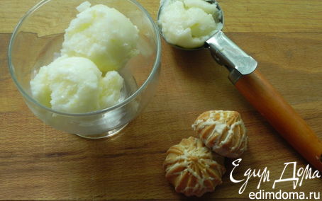 Рецепт Лимонное мороженое