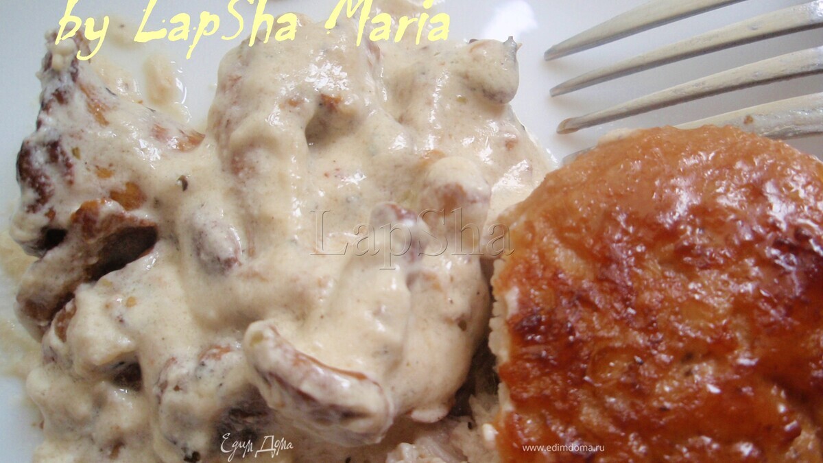 Лисички в сливочно-сметанном соусе (Открываем сезон свежих грибов)