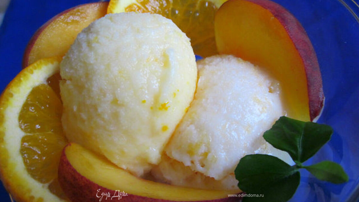 Апельсиновое и персиковое мороженое