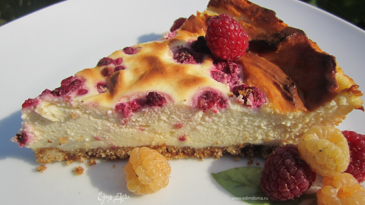 Творожно-ягодная запеканка.