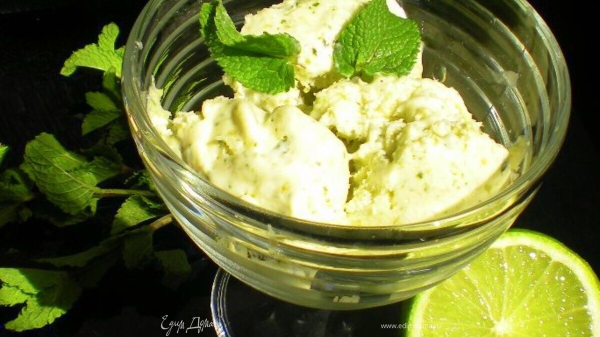 Мороженое"Мохито"