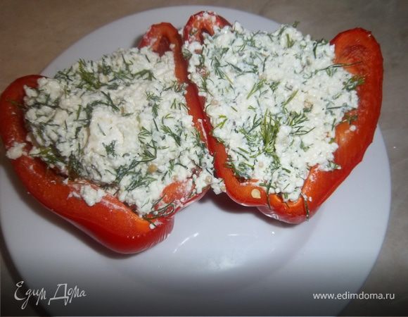 Творожные перцы Творожные перцы