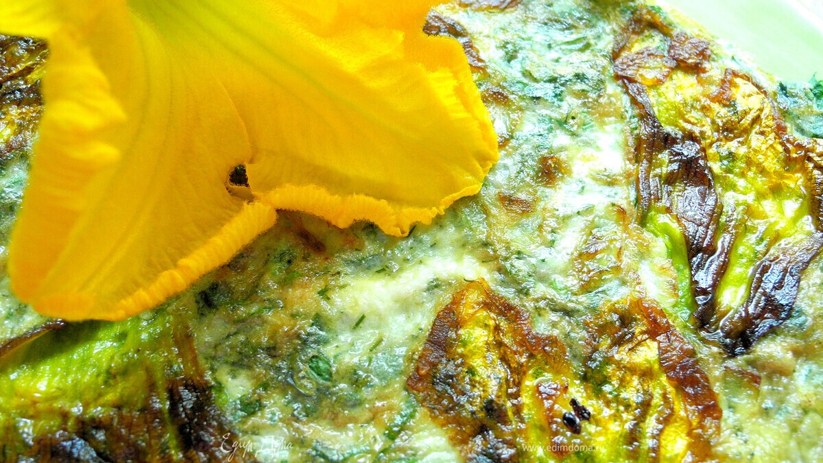 Фриттата с цветами тыквы