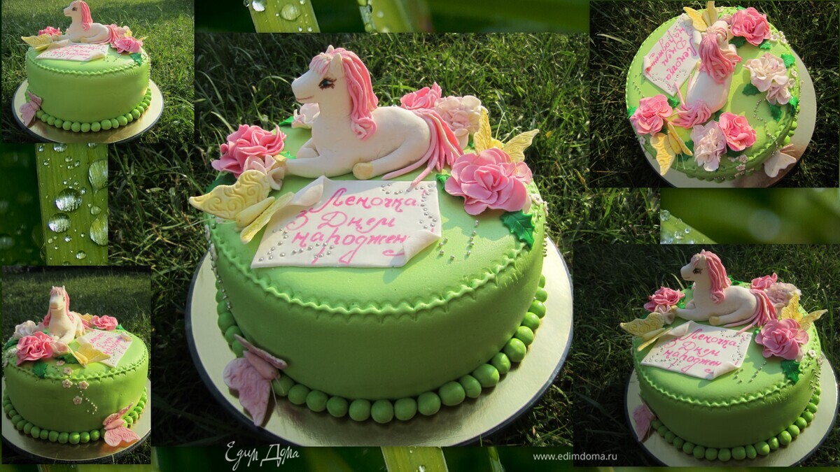 Торт "Лошадка с розовой гривой"