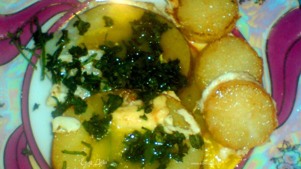 ГОРЯЧЕЕ СОЛНЫШКО