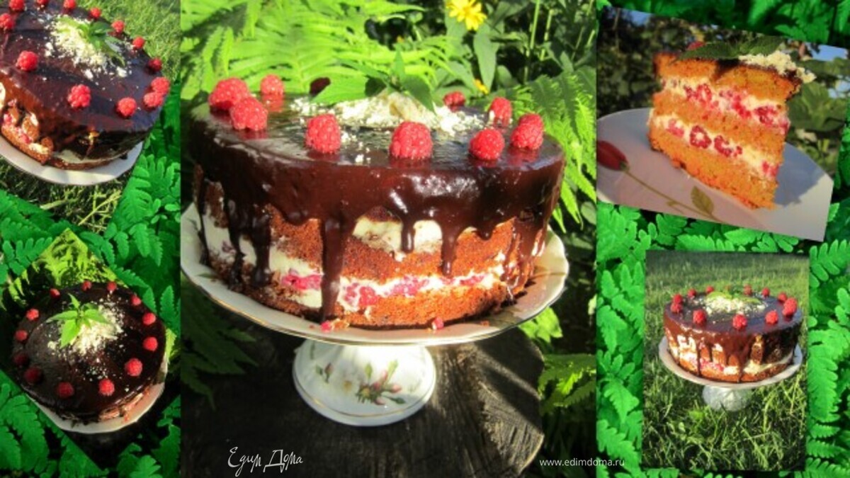 Торт "Малиновый"