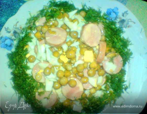 Сосиджэс Сосиджэс