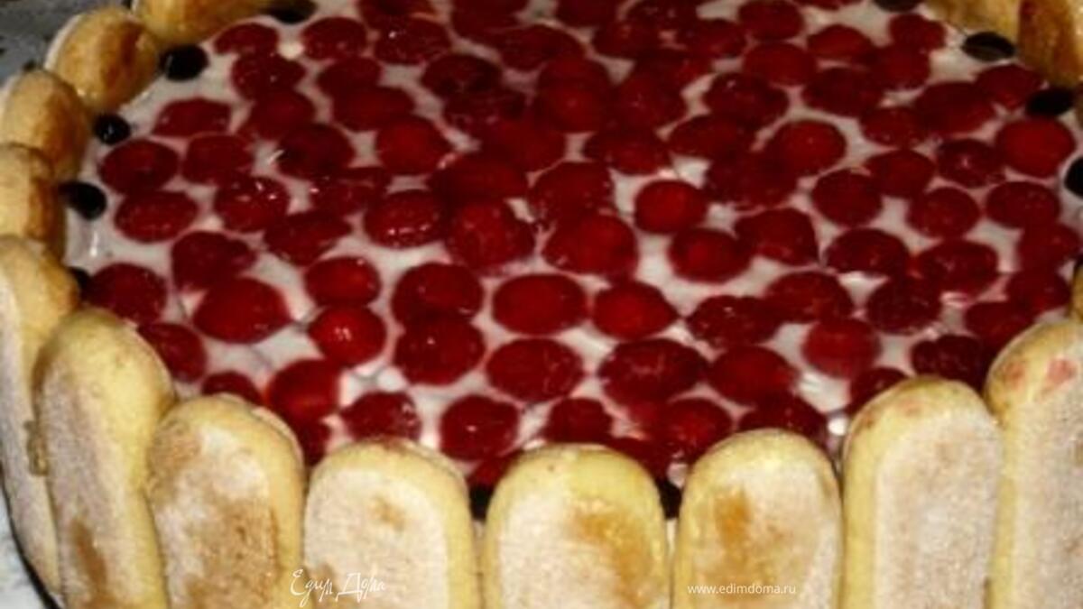 Тирамису с малиной.