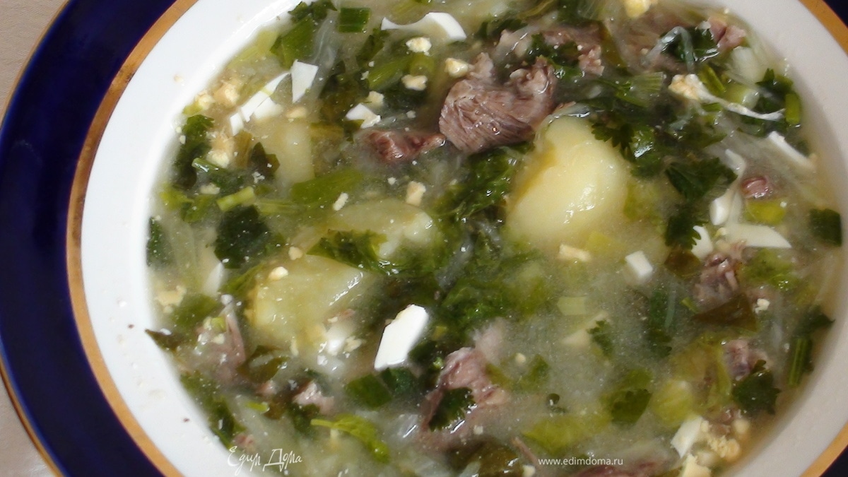 Зелёный борщ