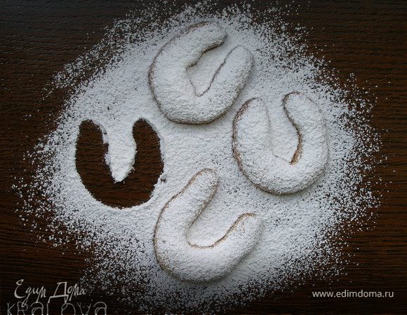 Миндальные "Подковы на счастье" Миндальные "Подковы на счастье"