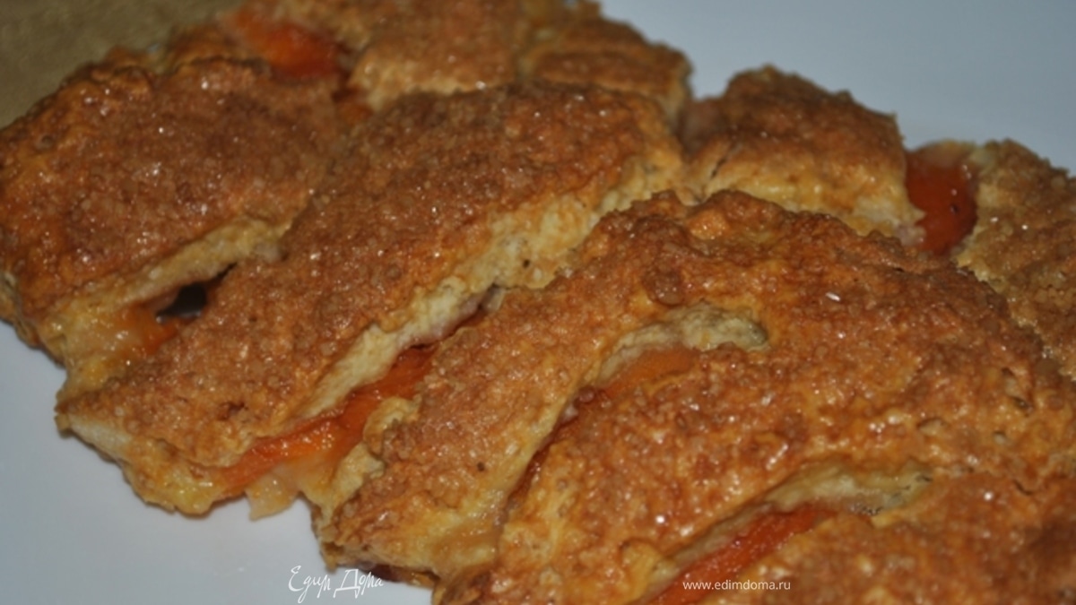 Абрикосовый пирог