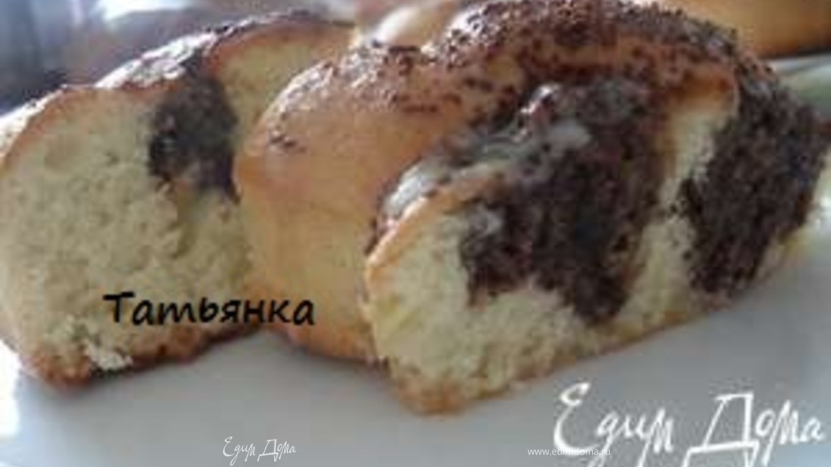 Пирог с халвой "Райское наслаждение"