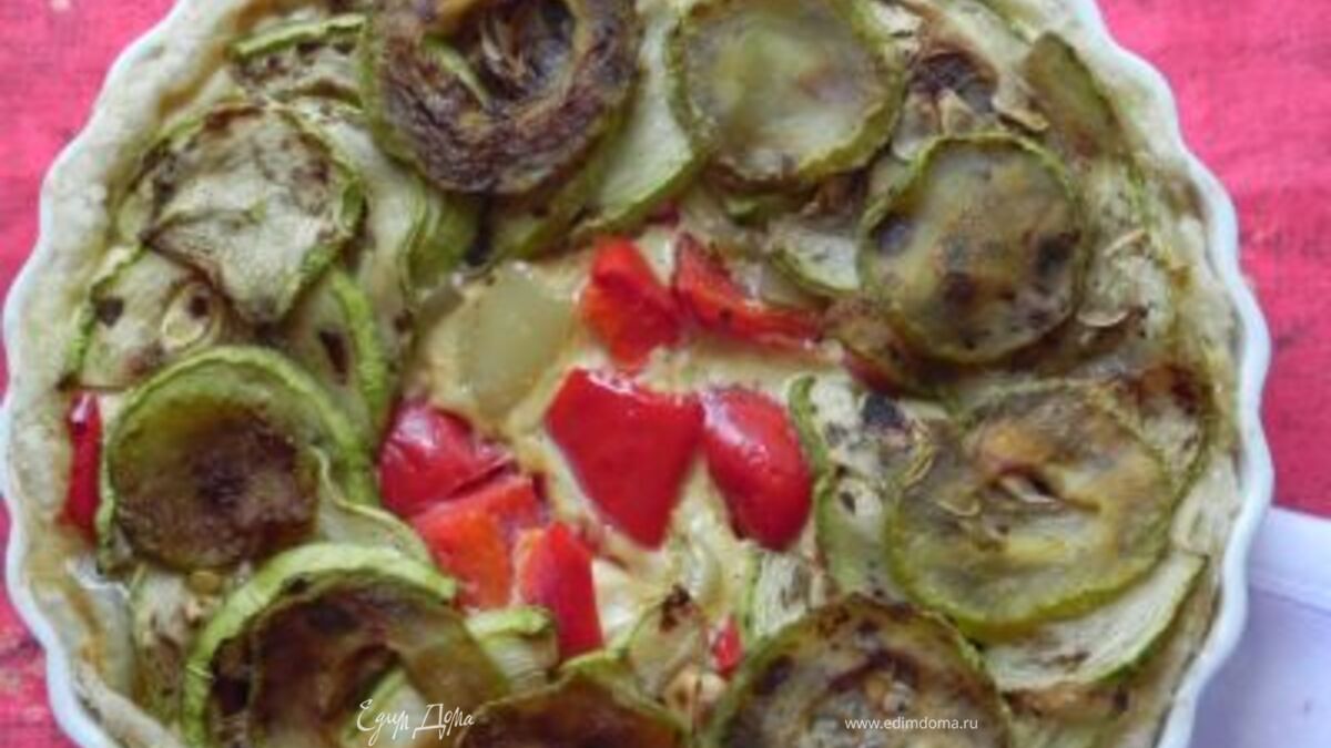 Прованский пирог