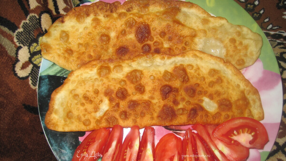 Чебуреки