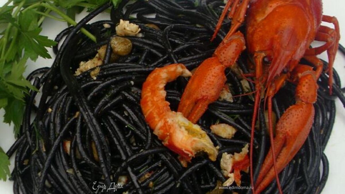 Ведьмино Озеро