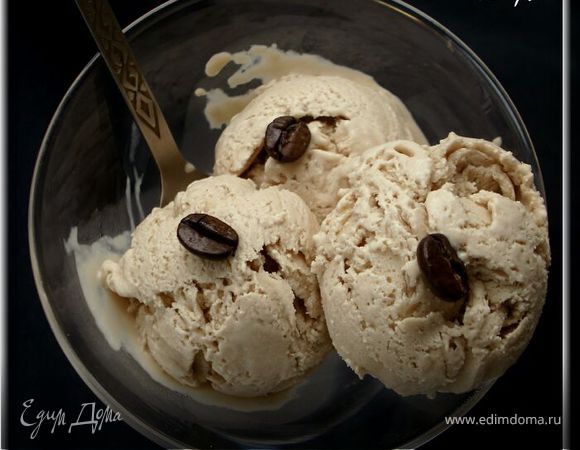 Миндально-кофейное мороженое