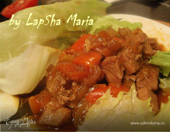 Ирландское рагу "Гиннес Стью"