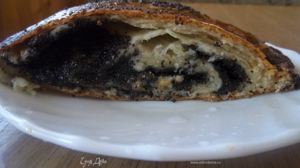 Штрудель с маком