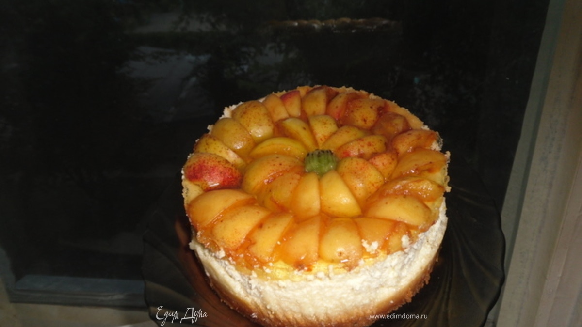 "Абрикос"(пирог творожный)