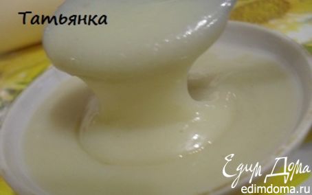 Рецепт Домашнее сгущенное молоко