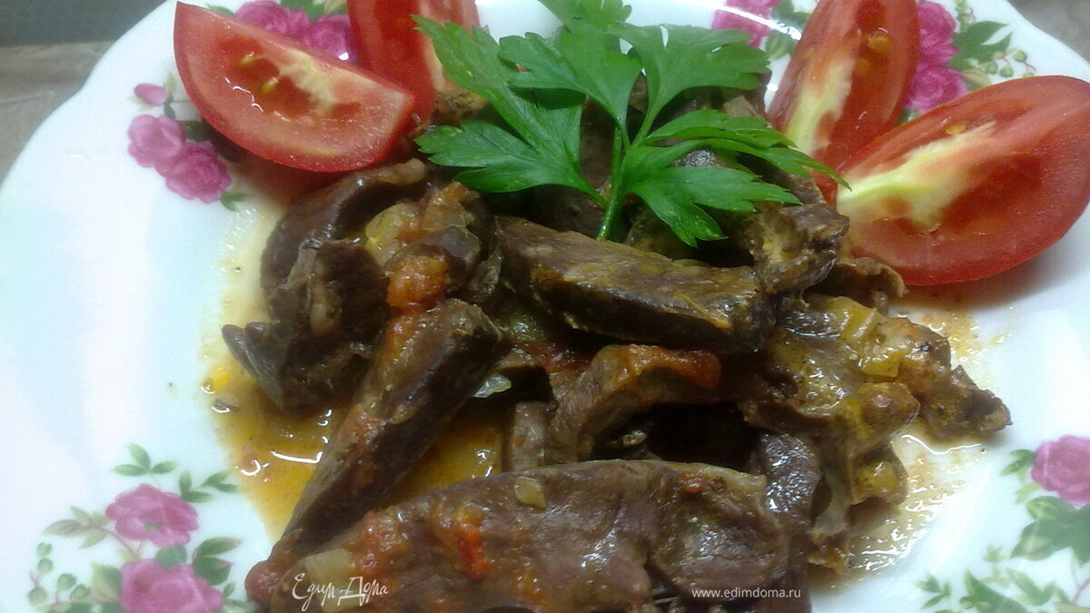 Сердечное рагу