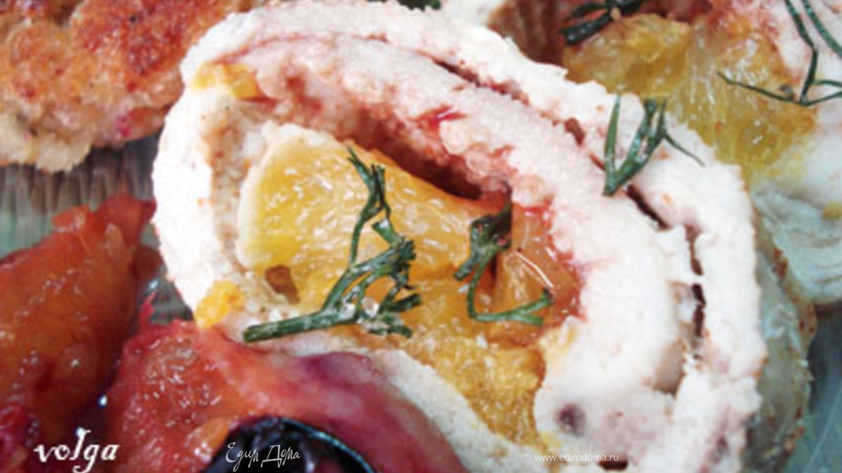 Куриные рулетики с апельсинами