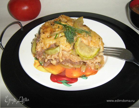 Слоёная запеканка с кабачками или ужин для всей семьи Слоёная запеканка с кабачками или ужин для всей семьи