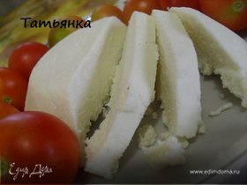 Картинка для коллекции