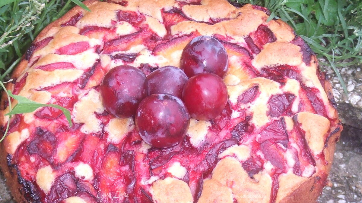 Пирог "Сливовое Наслаждение"