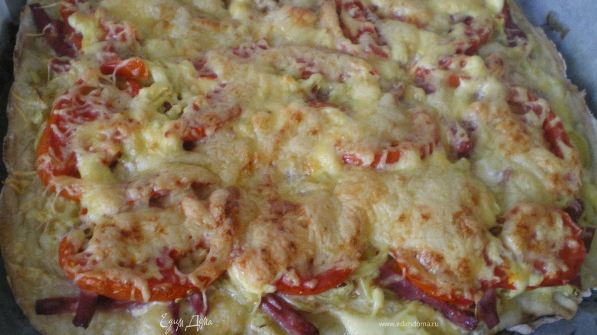 Пицца "Вкусная".