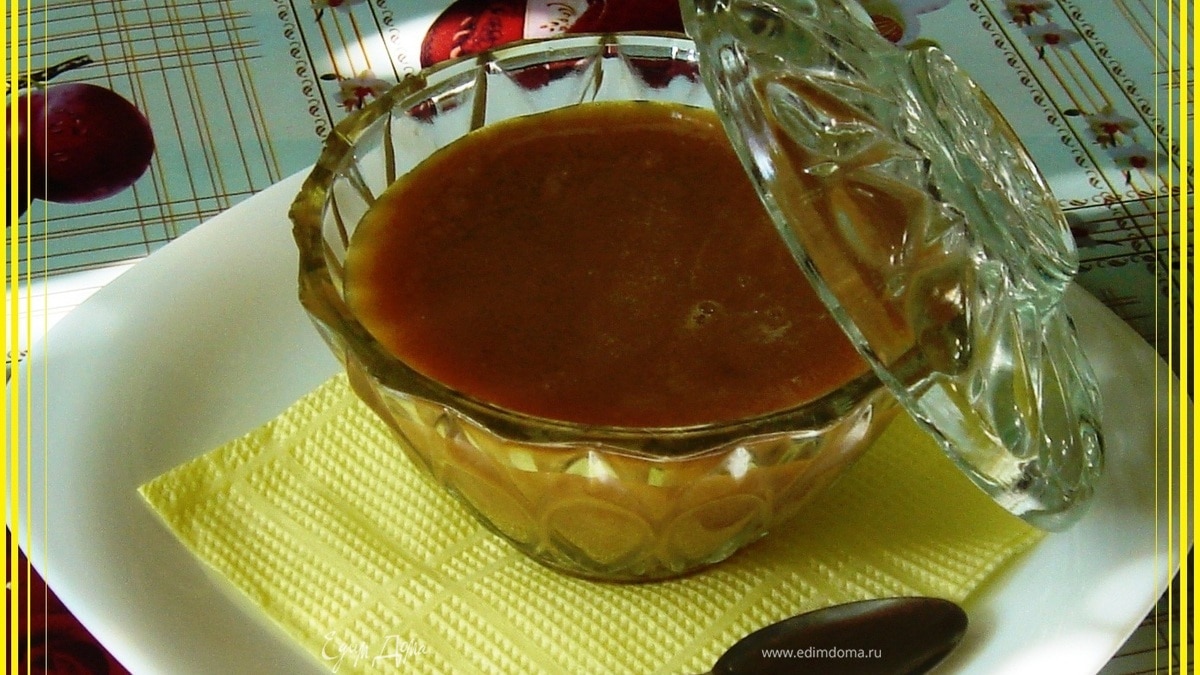 "Сгущенное молоко" домашнее