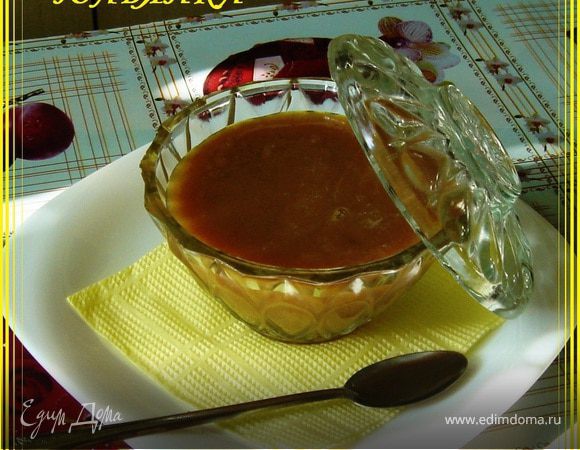 "Сгущенное молоко" домашнее