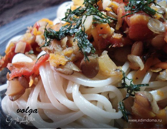 Спагетти с чечевичным соусом (для Вениамина и Эдгара)