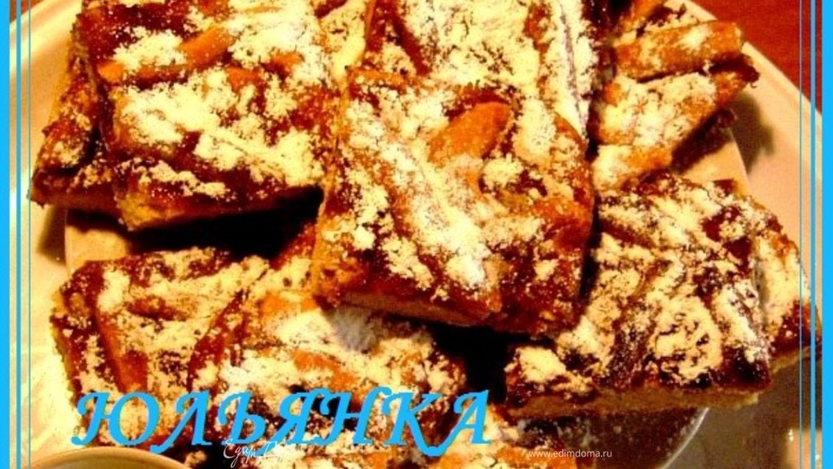 Песочный пирог "Джемми"))