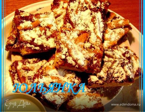 Песочный пирог "Джемми")) Песочный пирог "Джемми"))