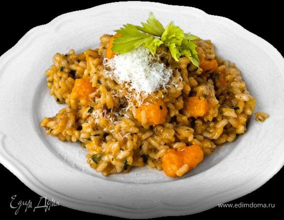 Ризотто с тыквой Ризотто с тыквой