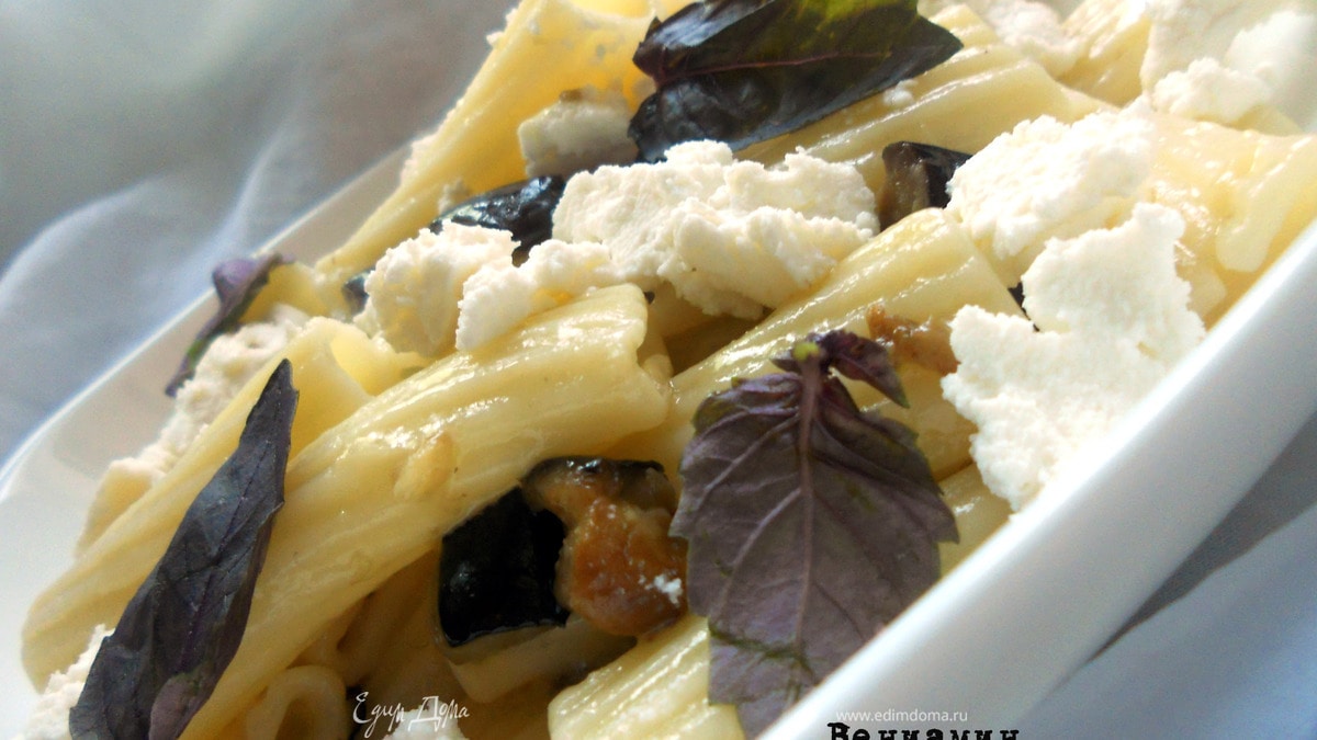 Паста с баклажанами и рикоттой