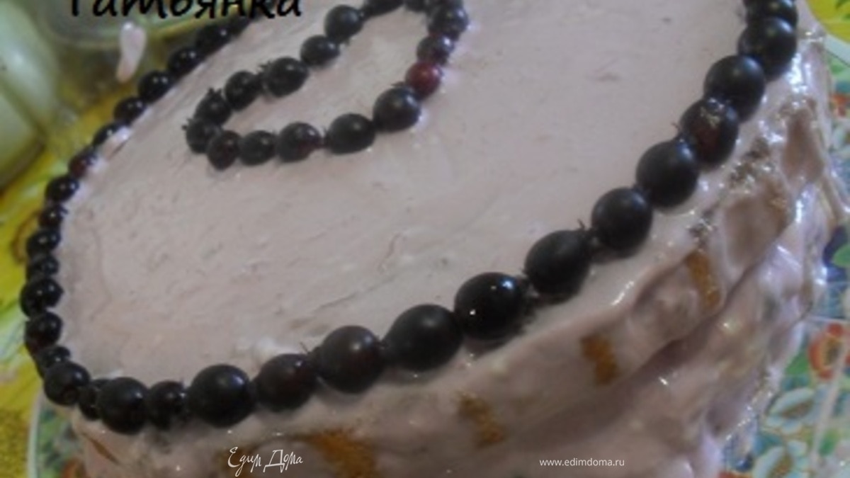 Торт с суфле "Пламенное сердце"