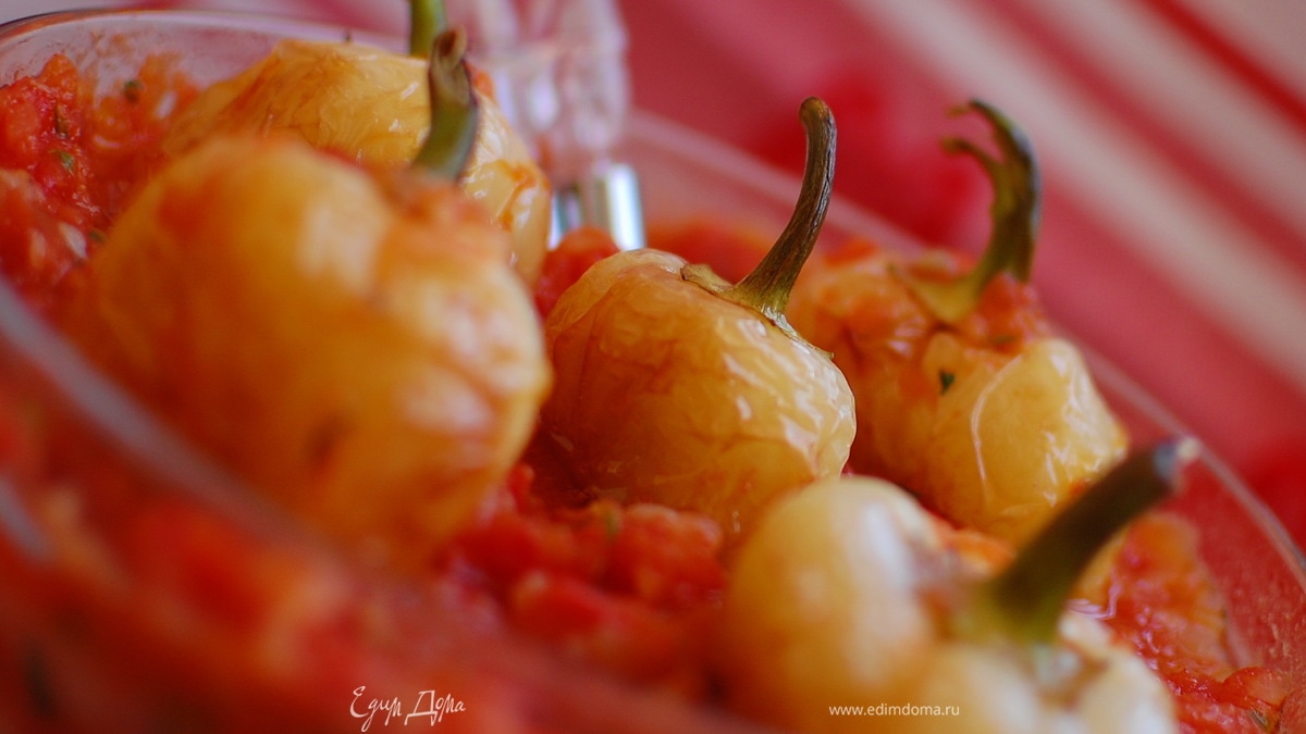 Перцы в томатной заправке.