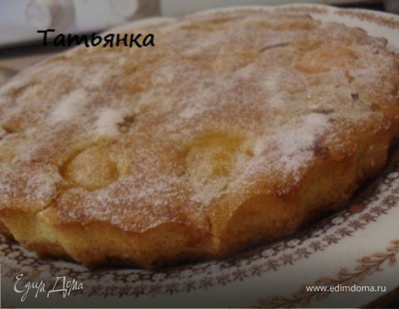 Тирольский абрикосовый пирог.