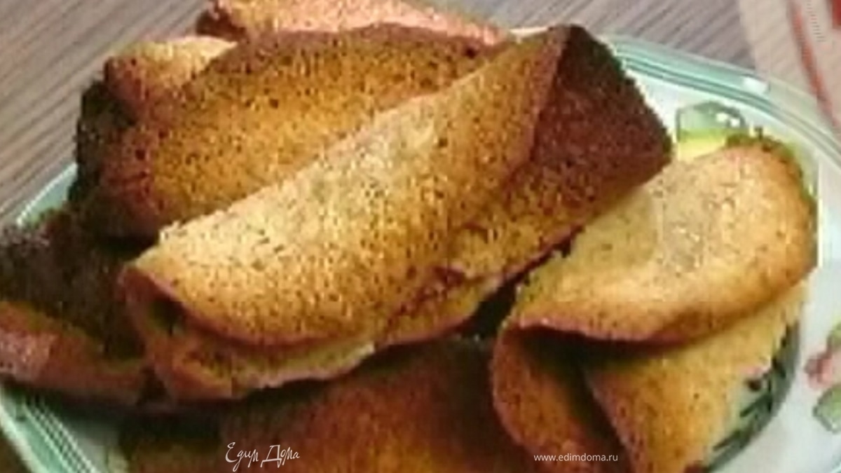 Миндальные трубочки