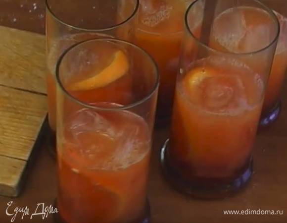 Campari Orange Campari Orange