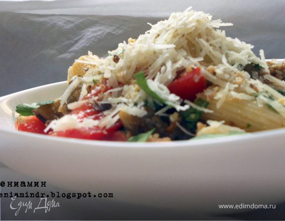 Летний салат с пастой и баклажанами