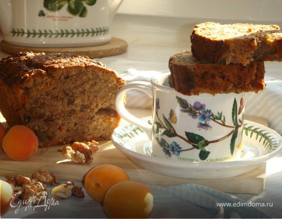 Абрикосово-яблочный кекс с грецким орехом и безупречной репутацией Абрикосово-яблочный кекс с грецким орехом и безупречной репутацией