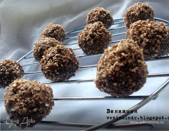 Шоколадные конфеты с кешью и халвой Шоколадные конфеты с кешью и халвой